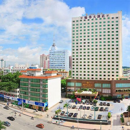 Jinhua Hotel Guangxi Nan-ning Exteriér fotografie